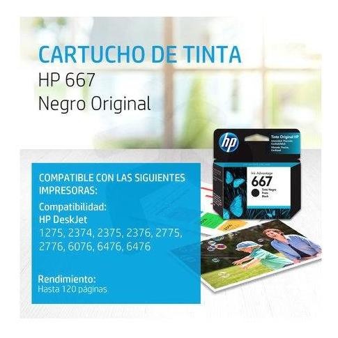 2 Tintas Hp 667 Tri Color + Negro + Resma Papel Fotoc. Carta