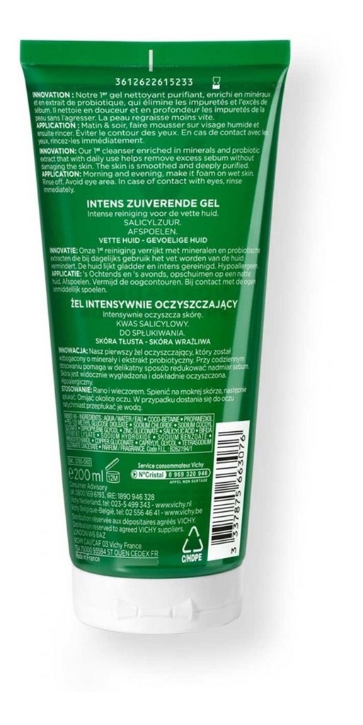 Pack Vichy Normader Facial Limpiador +  Cuidado Diario Doble