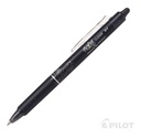 Lápiz Gel Frixion Clicker Pilot 0.7 Pack 5 Unidades